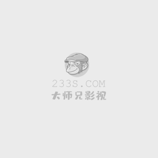 来自远方